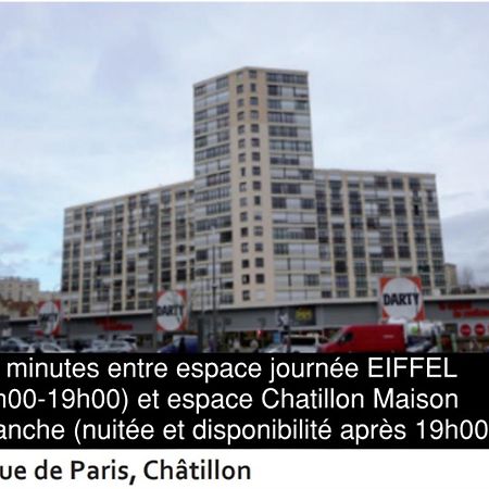Eiffel Citea Access Dayroom Espace Paris Sans Nuitee Et Chambre Partagee Chatillon Nuitee -- Repos Journee Ou Espace Travail 8-19H Proche Tour Eiffel Ou Usage Bureau A L'Heure En Journee -- Nuitee Chatillon Avenue 파리 외부 사진