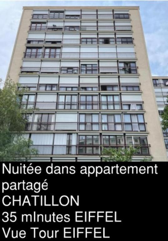 Eiffel Citea Access Dayroom Espace Paris Sans Nuitee Et Chambre Partagee Chatillon Nuitee -- Repos Journee Ou Espace Travail 8-19H Proche Tour Eiffel Ou Usage Bureau A L'Heure En Journee -- Nuitee Chatillon Avenue 파리 외부 사진